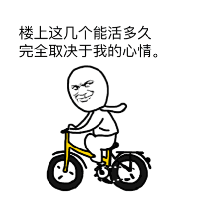 示例图片